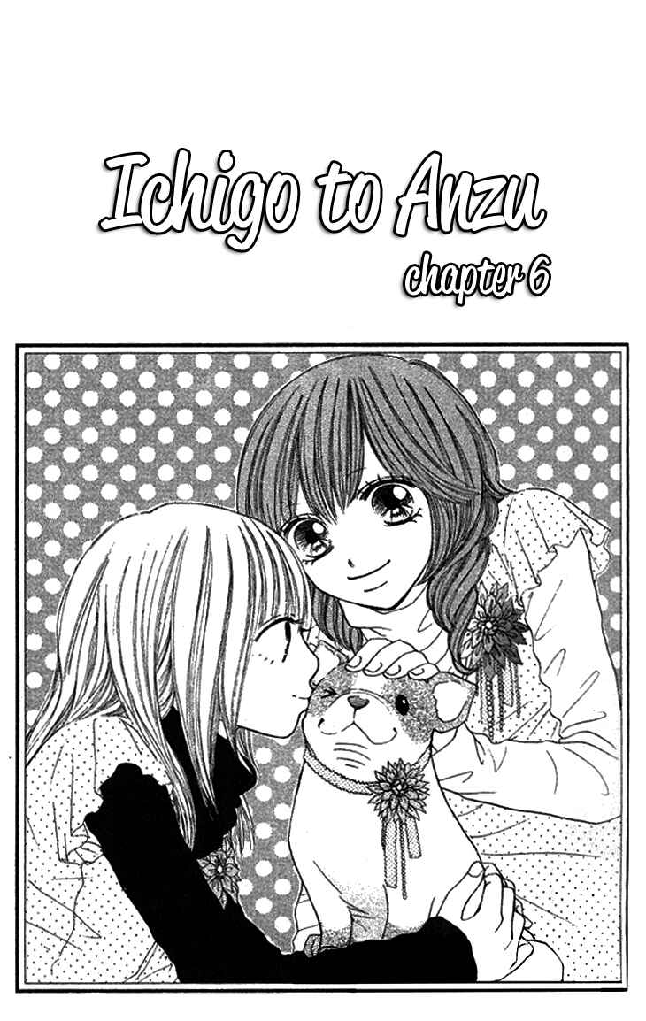 Page 6 Chapter 6 Ichigo to Anzu