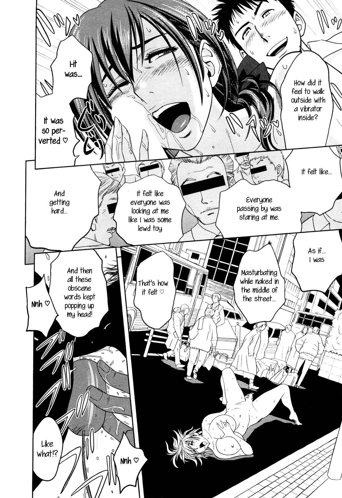 Page 16 Chapter 2 Choi M Mimiko-san