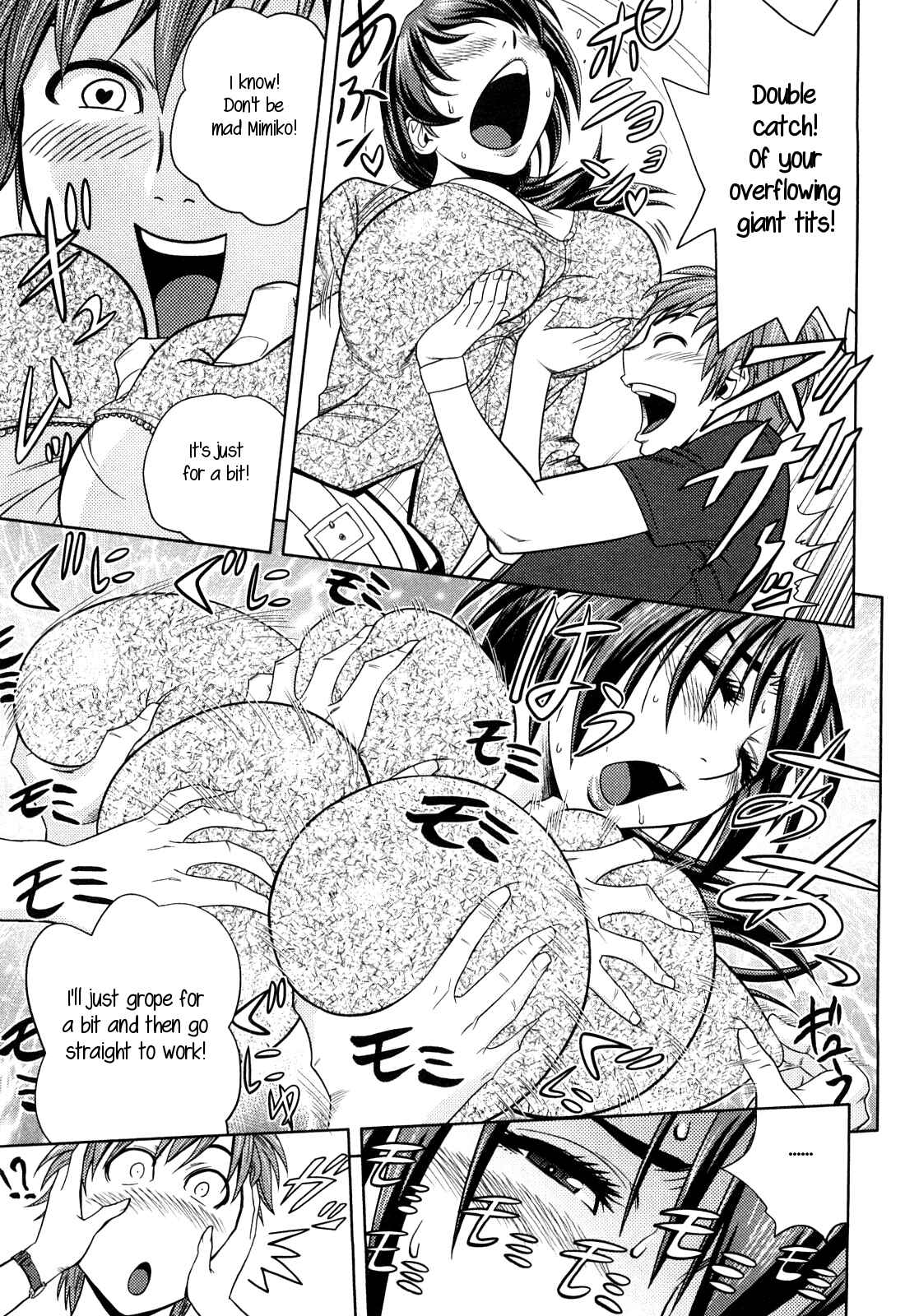 Page 9 Chapter 2 Choi M Mimiko-san