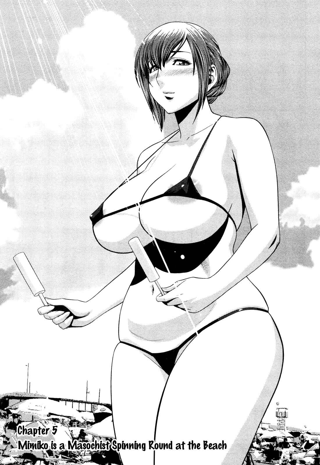 Page 1 Chapter 5 Choi M Mimiko-san
