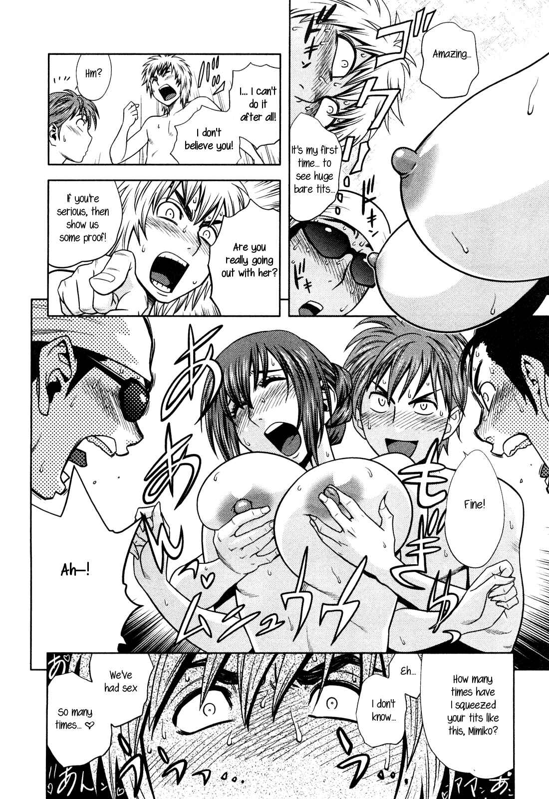Page 12 Chapter 5 Choi M Mimiko-san
