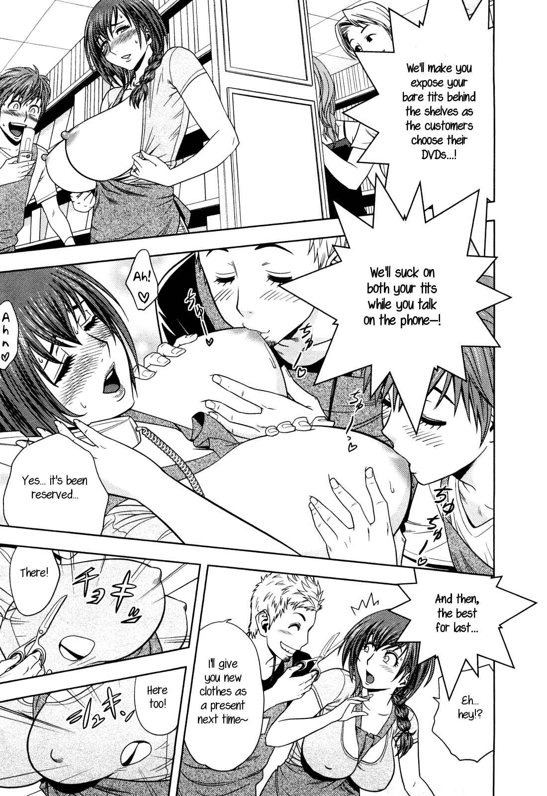 Page 11 Chapter 3 Choi M Mimiko-san