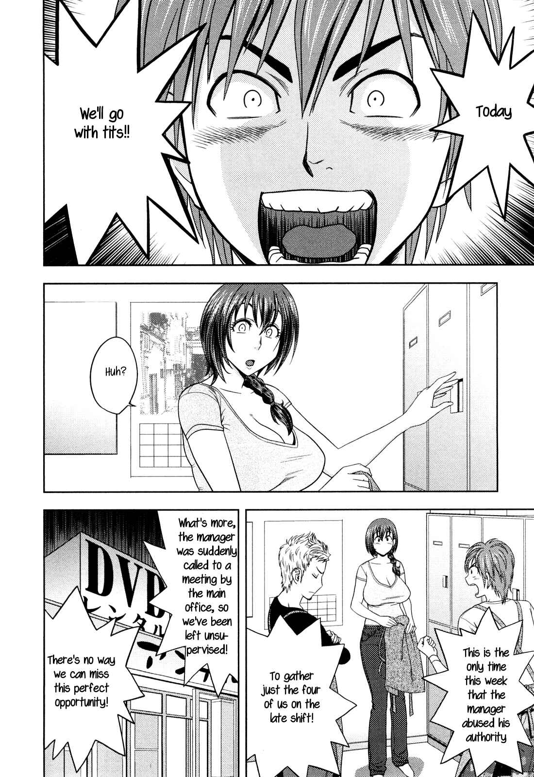 Page 2 Chapter 3 Choi M Mimiko-san