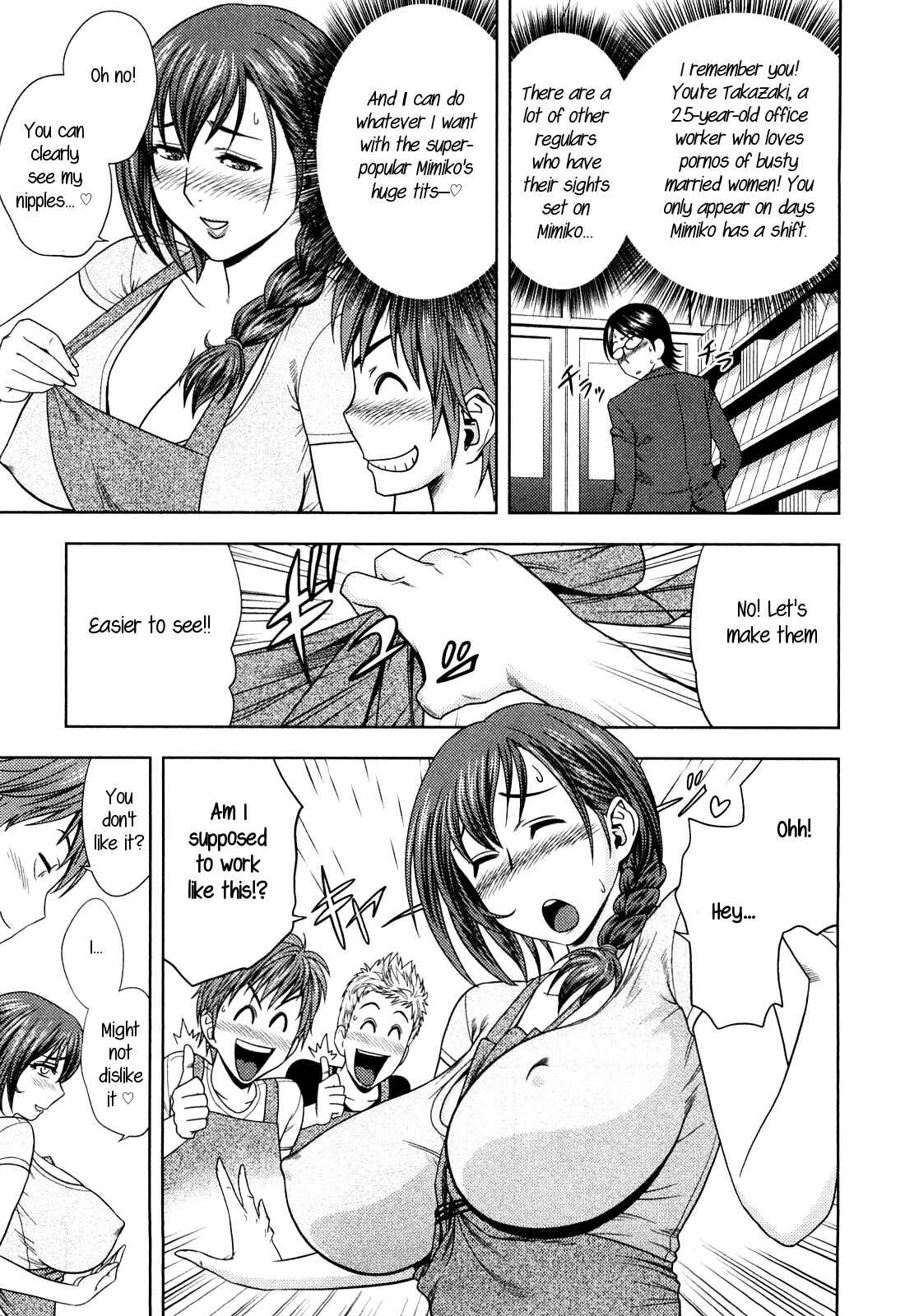Page 5 Chapter 3 Choi M Mimiko-san