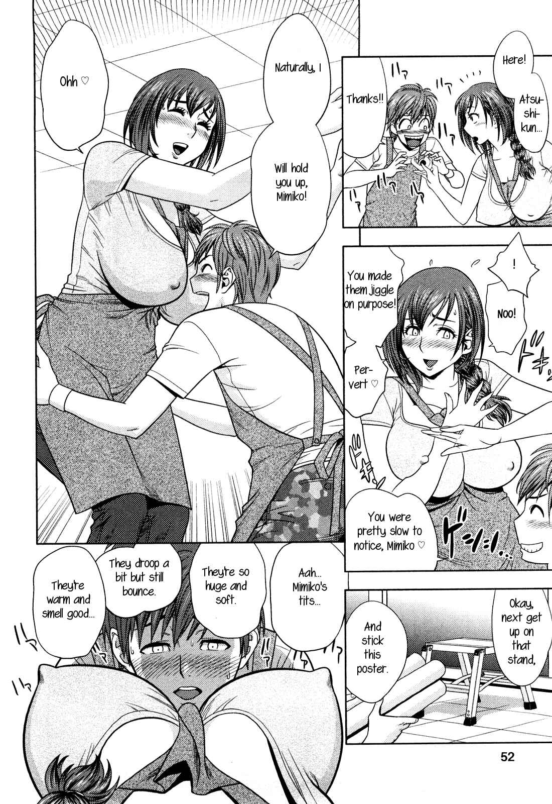 Page 8 Chapter 3 Choi M Mimiko-san