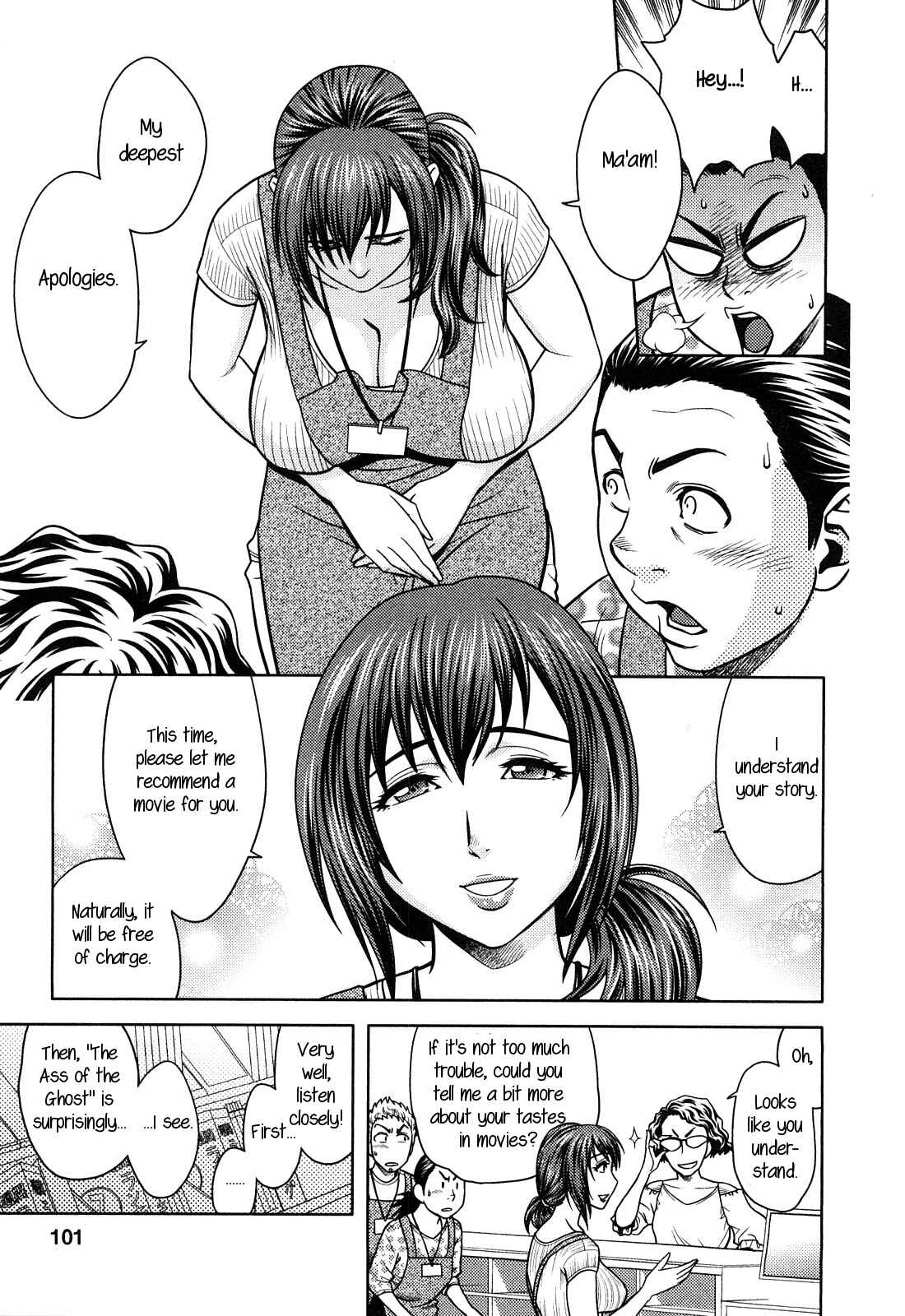 Page 3 Chapter 6 Choi M Mimiko-san