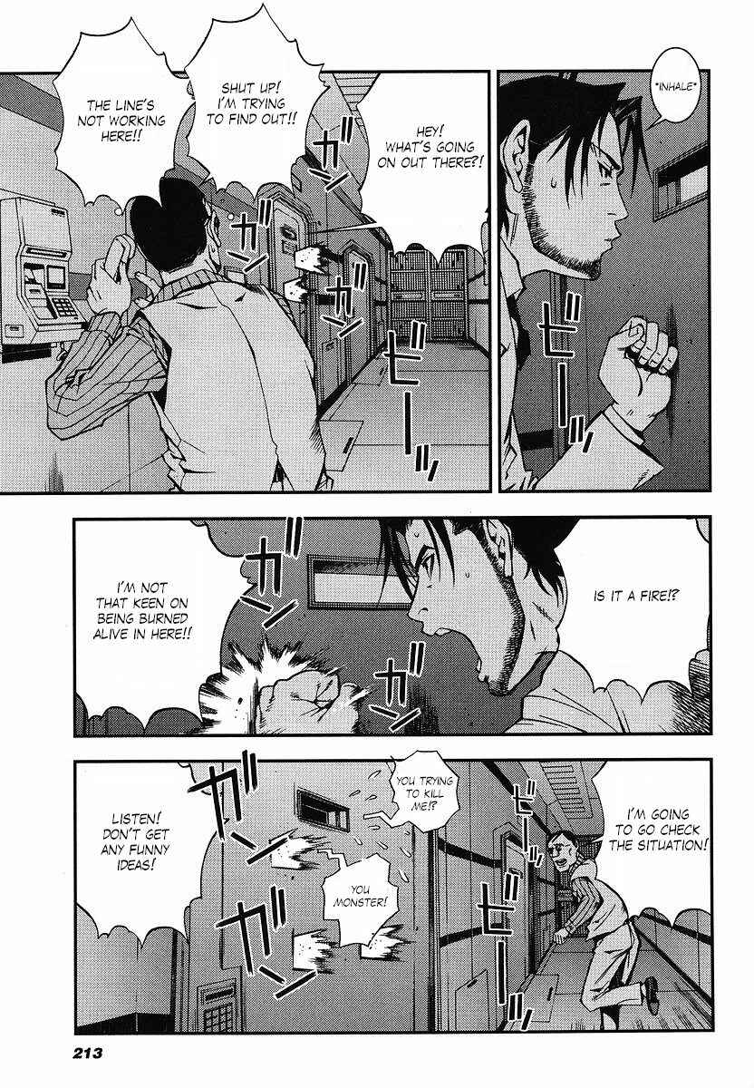 Page 5 Chapter 11 Mobile Suit Gundam: Plan to Assassinate Gihren