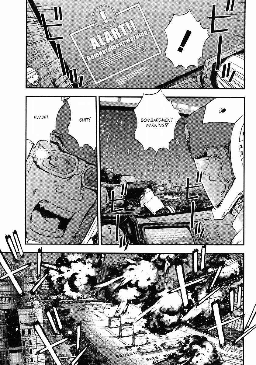 Page 25 Chapter 24 Mobile Suit Gundam: Plan to Assassinate Gihren