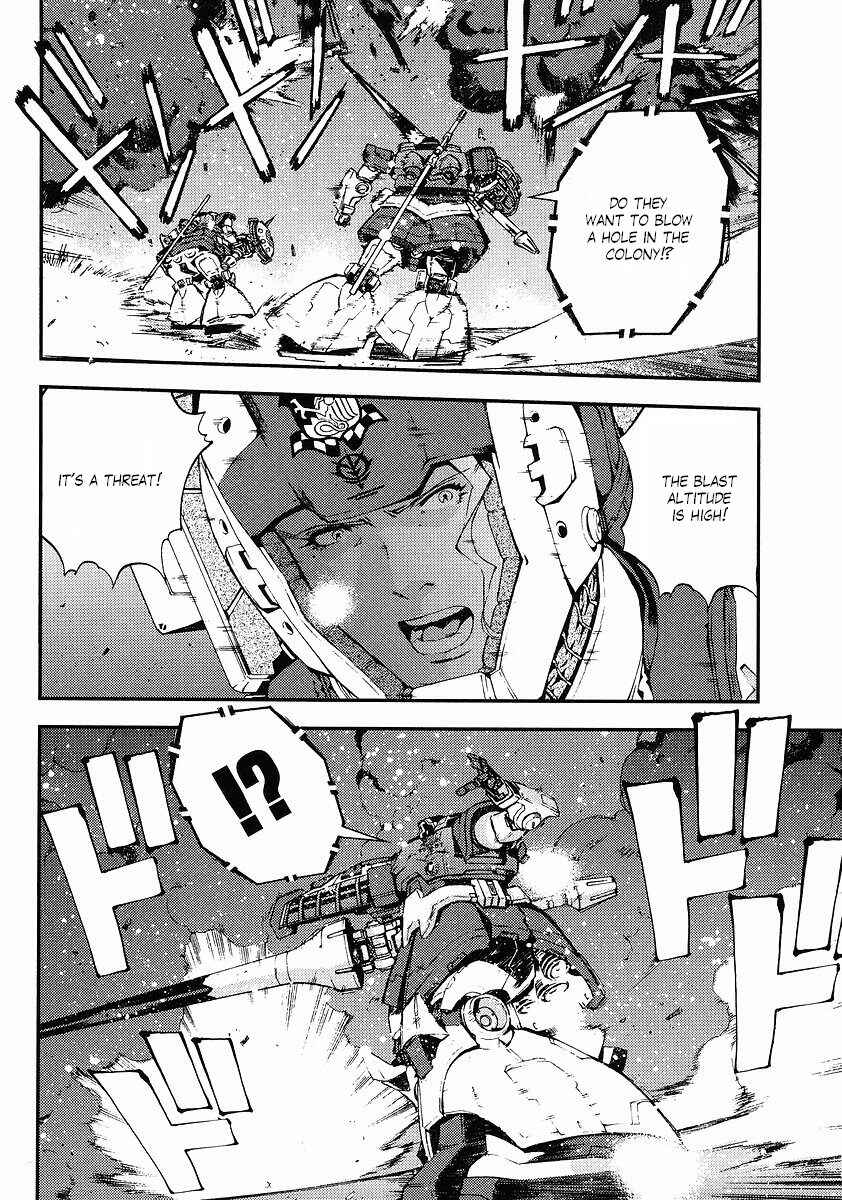 Page 26 Chapter 24 Mobile Suit Gundam: Plan to Assassinate Gihren