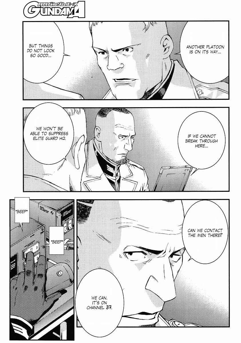 Page 5 Chapter 24 Mobile Suit Gundam: Plan to Assassinate Gihren