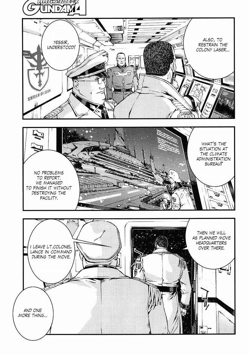 Page 15 Chapter 23 Mobile Suit Gundam: Plan to Assassinate Gihren