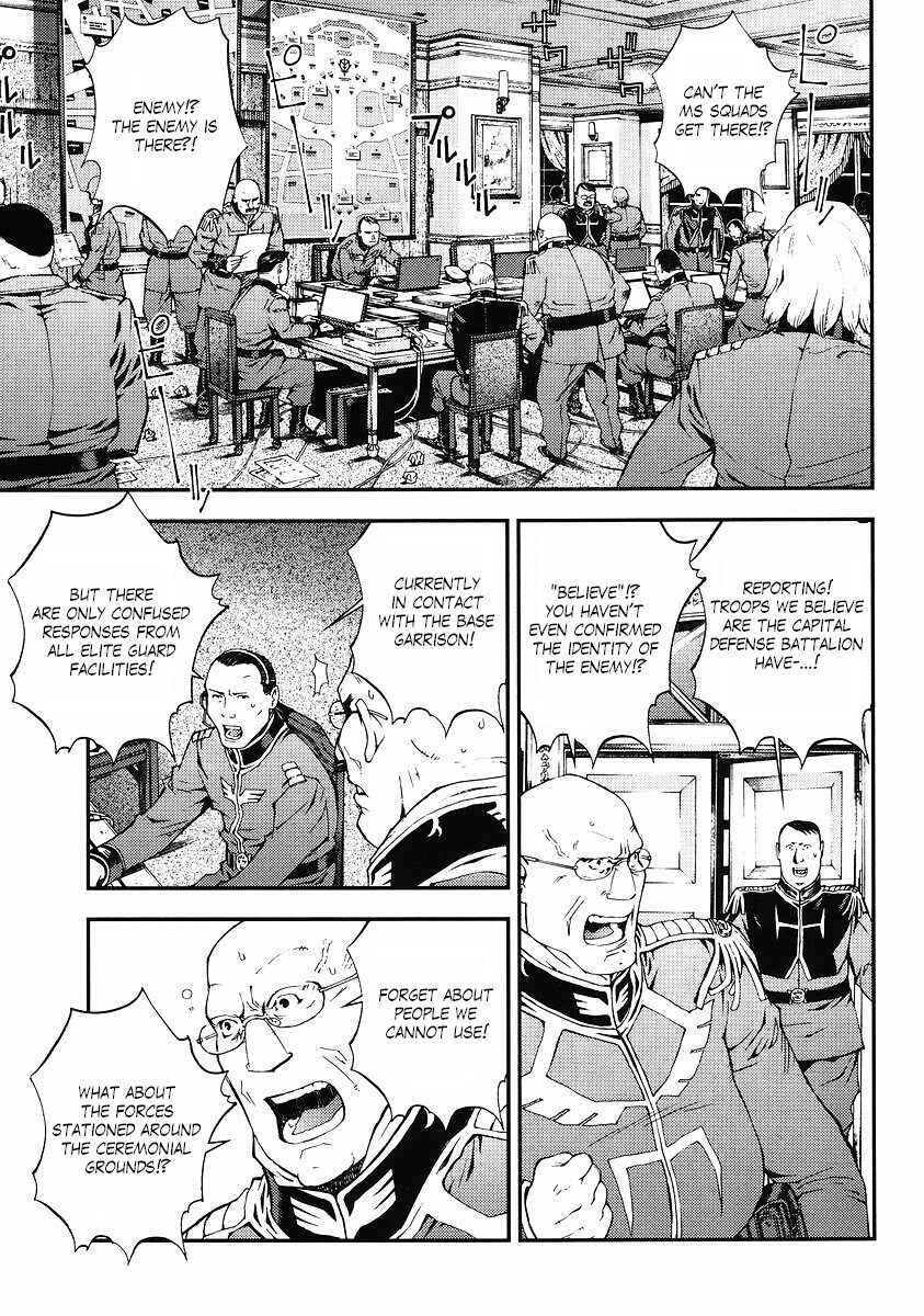 Page 17 Chapter 23 Mobile Suit Gundam: Plan to Assassinate Gihren