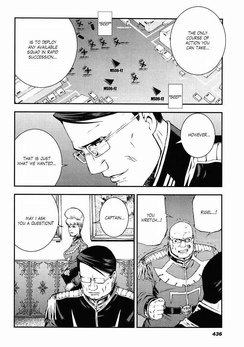 Page 24 Chapter 23 Mobile Suit Gundam: Plan to Assassinate Gihren