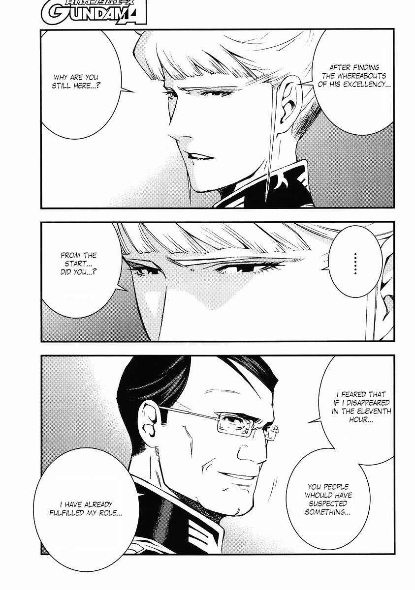 Page 25 Chapter 23 Mobile Suit Gundam: Plan to Assassinate Gihren