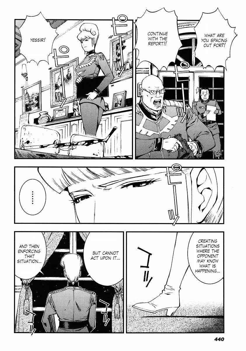 Page 28 Chapter 23 Mobile Suit Gundam: Plan to Assassinate Gihren