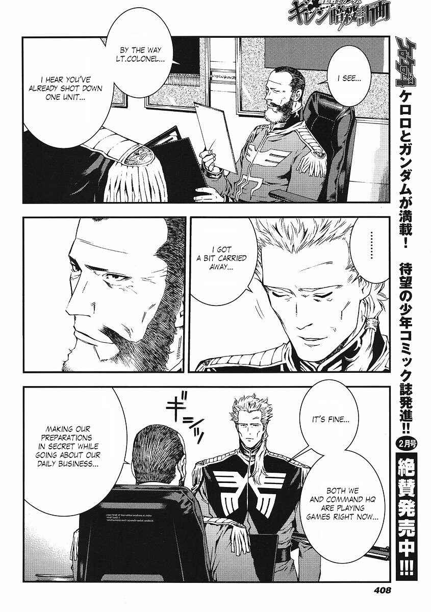 Page 11 Chapter 18 Mobile Suit Gundam: Plan to Assassinate Gihren