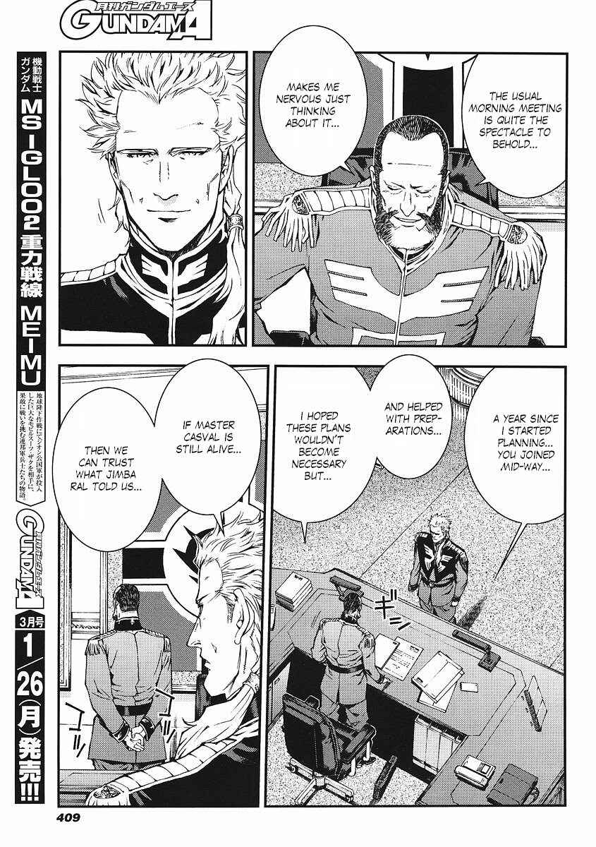 Page 12 Chapter 18 Mobile Suit Gundam: Plan to Assassinate Gihren