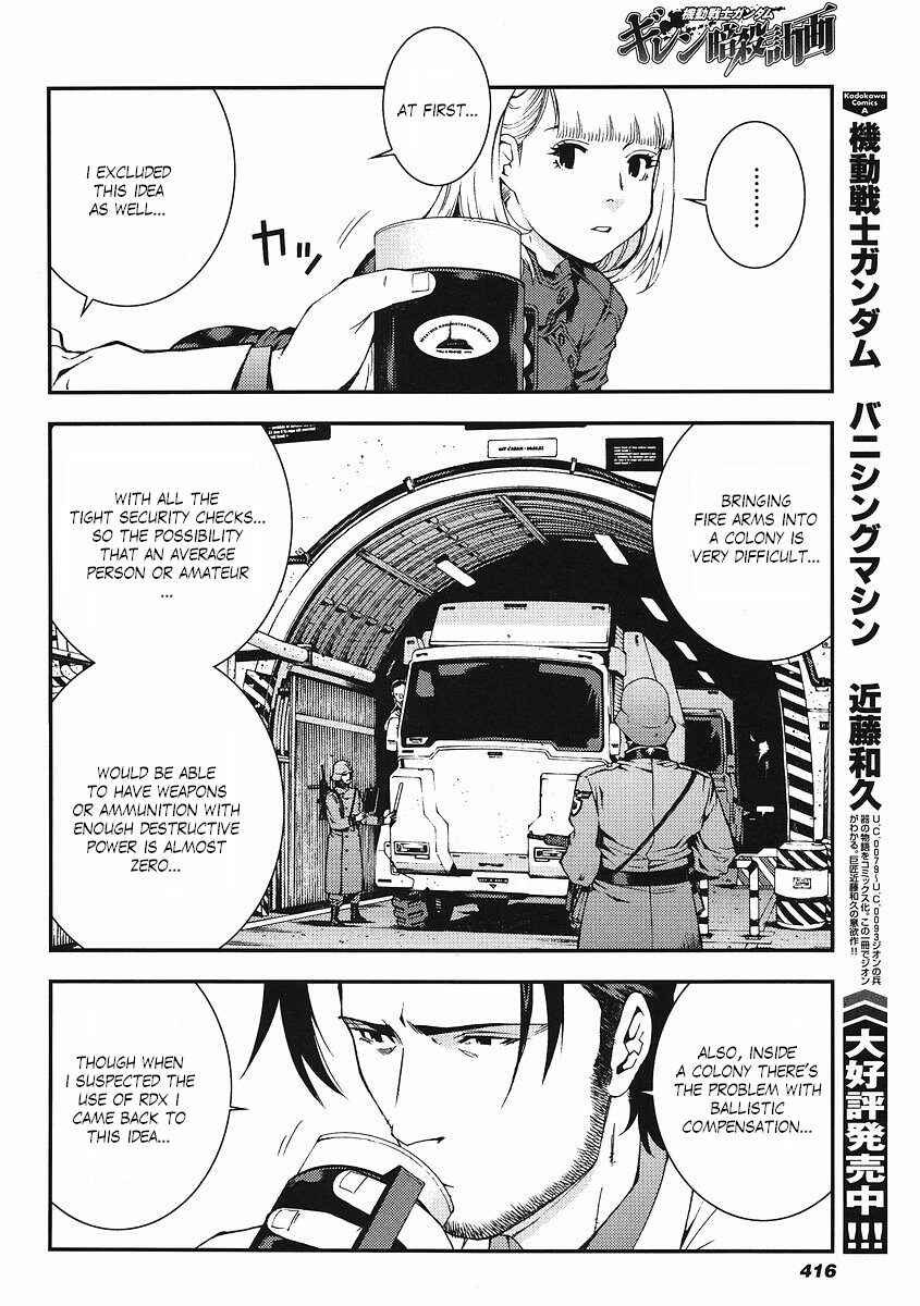 Page 19 Chapter 18 Mobile Suit Gundam: Plan to Assassinate Gihren
