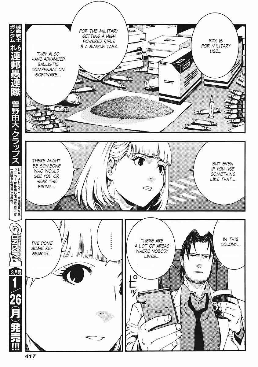 Page 20 Chapter 18 Mobile Suit Gundam: Plan to Assassinate Gihren