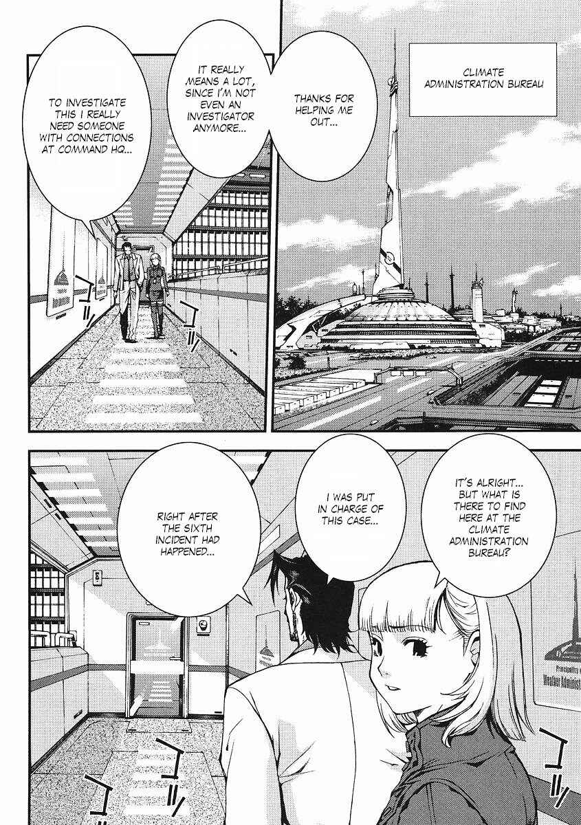 Page 5 Chapter 18 Mobile Suit Gundam: Plan to Assassinate Gihren