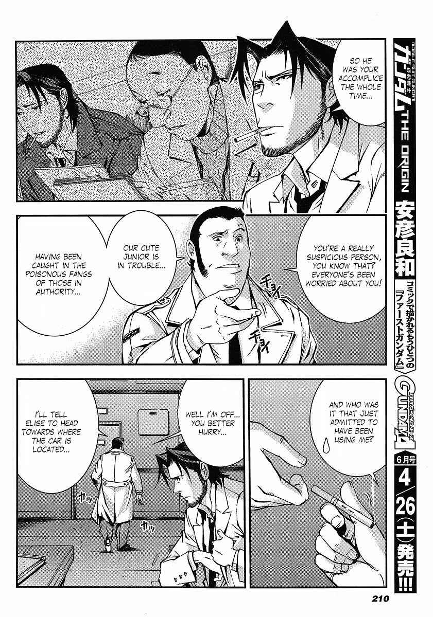 Page 18 Chapter 10 Mobile Suit Gundam: Plan to Assassinate Gihren