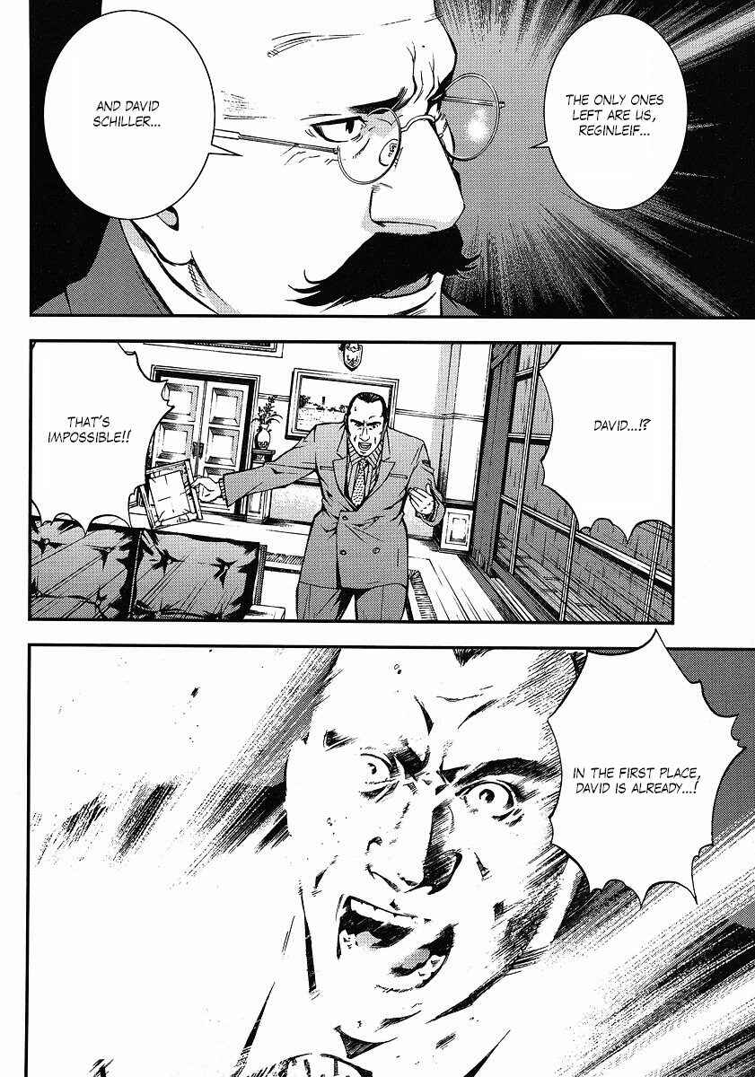 Page 26 Chapter 10 Mobile Suit Gundam: Plan to Assassinate Gihren