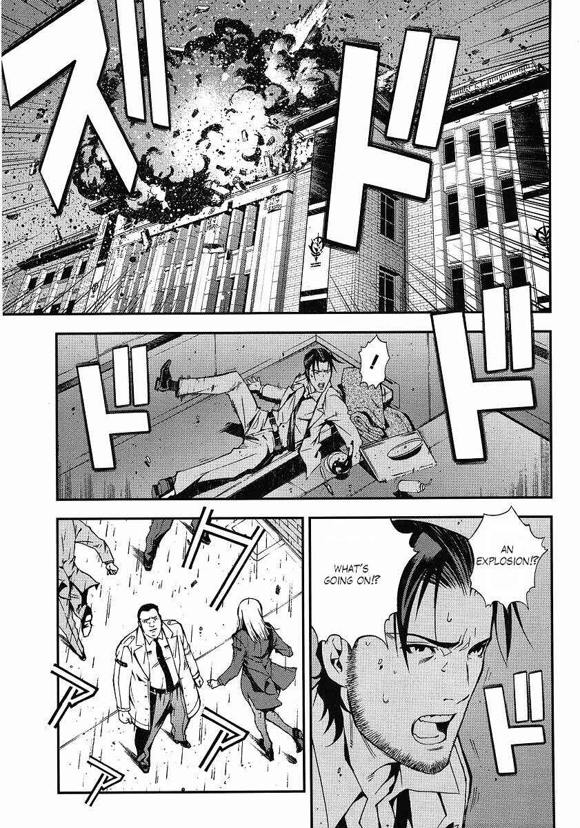Page 27 Chapter 10 Mobile Suit Gundam: Plan to Assassinate Gihren