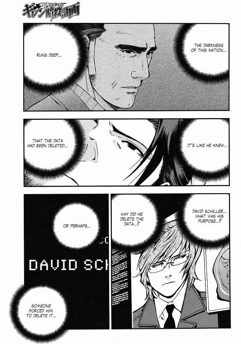 Page 5 Chapter 10 Mobile Suit Gundam: Plan to Assassinate Gihren