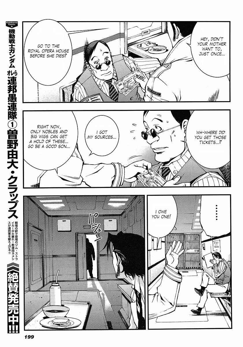 Page 7 Chapter 10 Mobile Suit Gundam: Plan to Assassinate Gihren