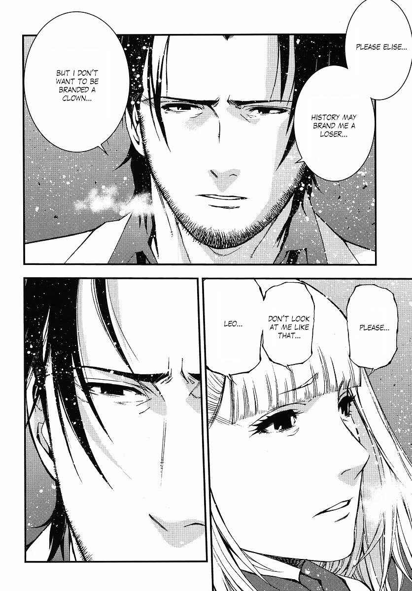 Page 10 Chapter 26 Mobile Suit Gundam: Plan to Assassinate Gihren