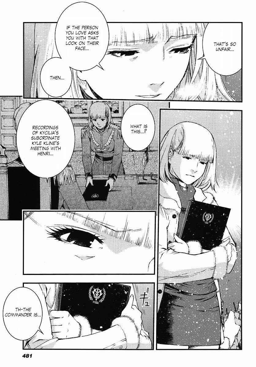 Page 11 Chapter 26 Mobile Suit Gundam: Plan to Assassinate Gihren