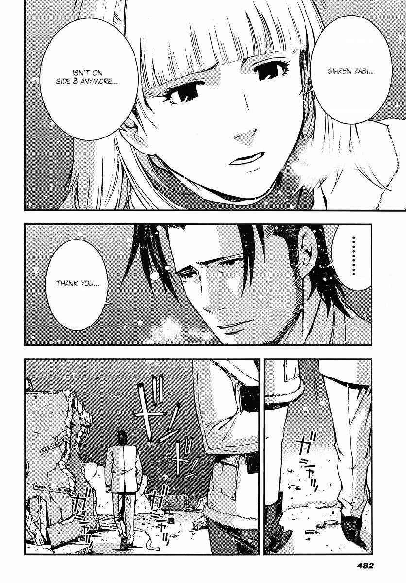 Page 12 Chapter 26 Mobile Suit Gundam: Plan to Assassinate Gihren