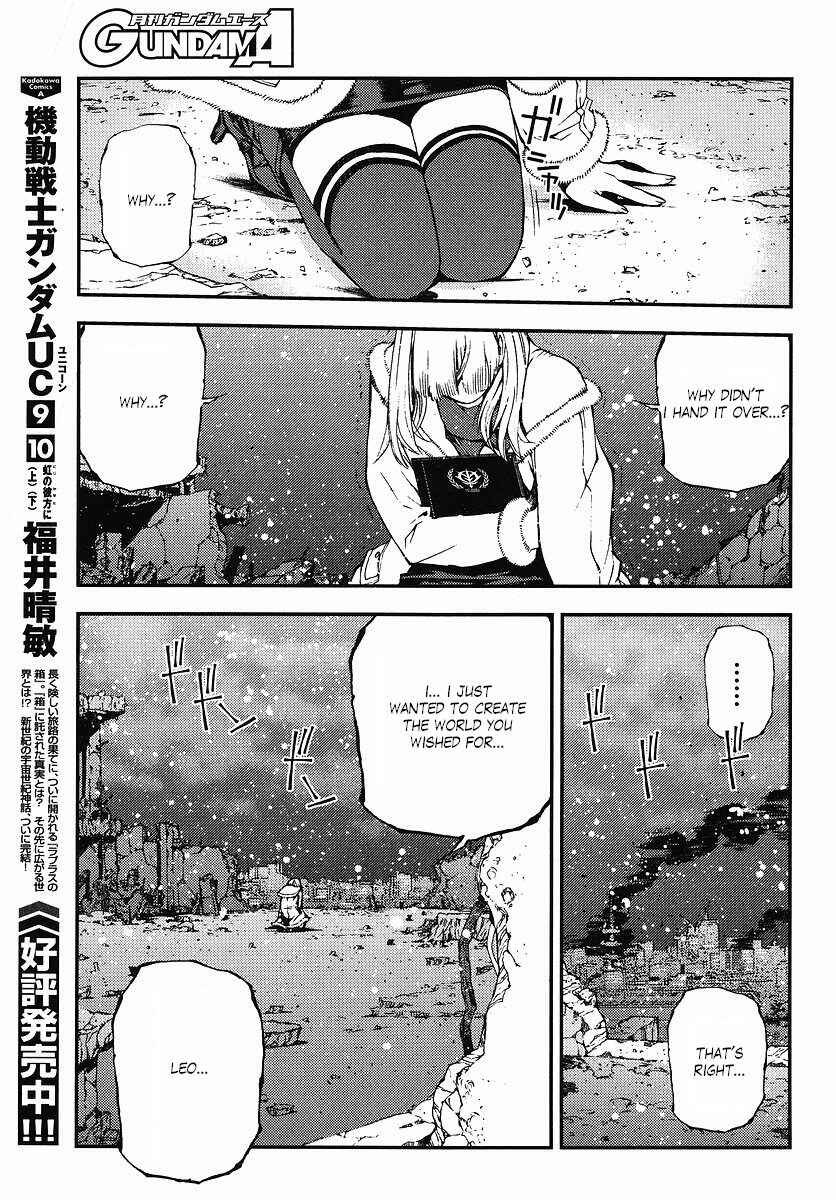Page 13 Chapter 26 Mobile Suit Gundam: Plan to Assassinate Gihren