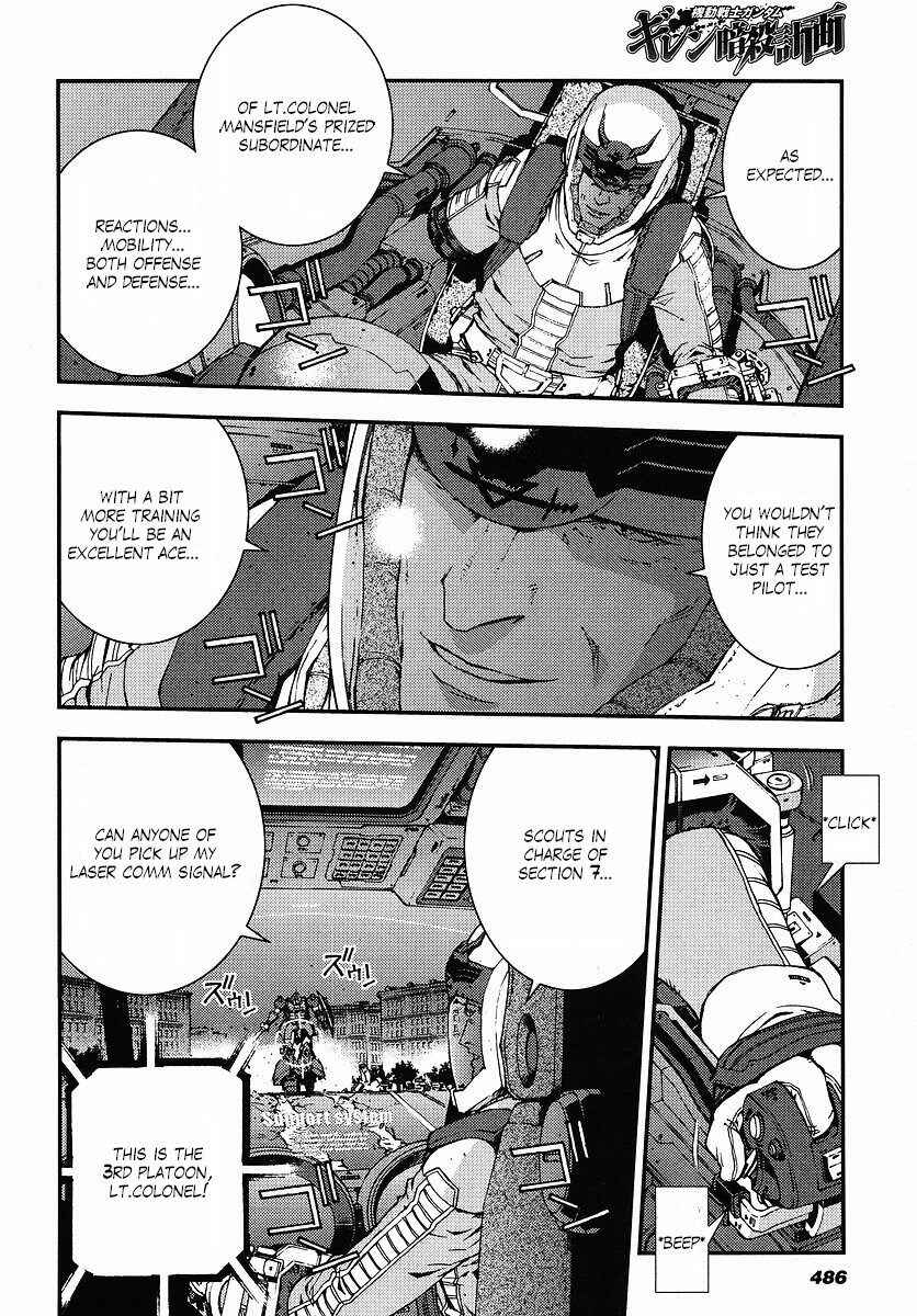 Page 16 Chapter 26 Mobile Suit Gundam: Plan to Assassinate Gihren