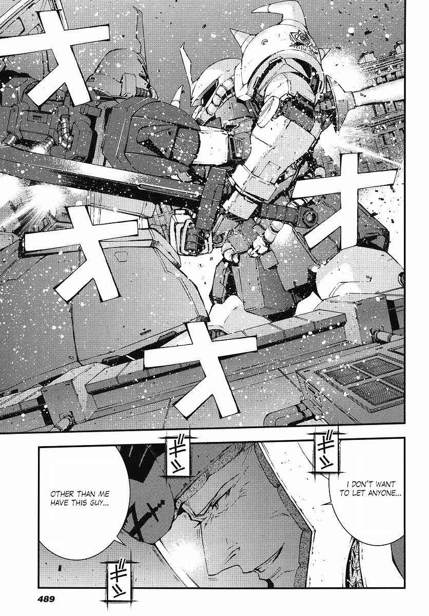 Page 19 Chapter 26 Mobile Suit Gundam: Plan to Assassinate Gihren