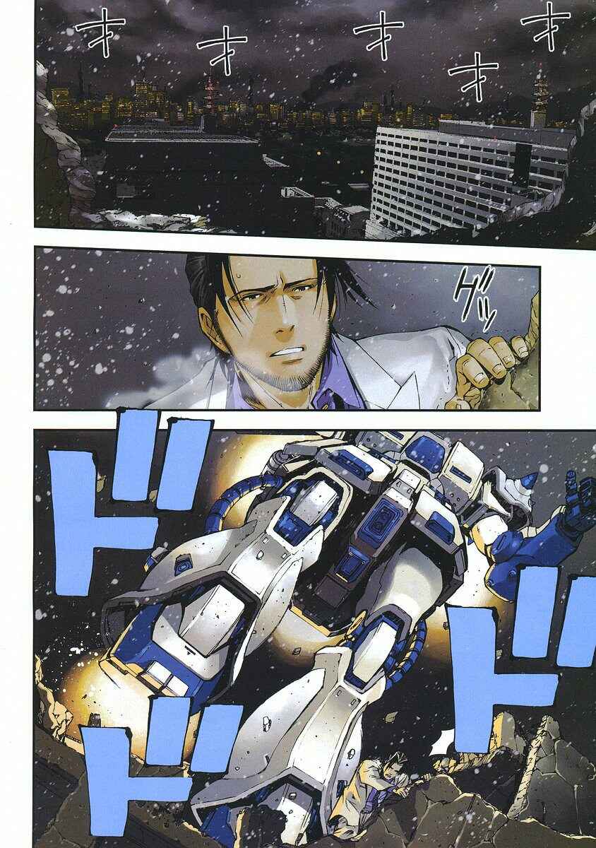 Page 2 Chapter 26 Mobile Suit Gundam: Plan to Assassinate Gihren