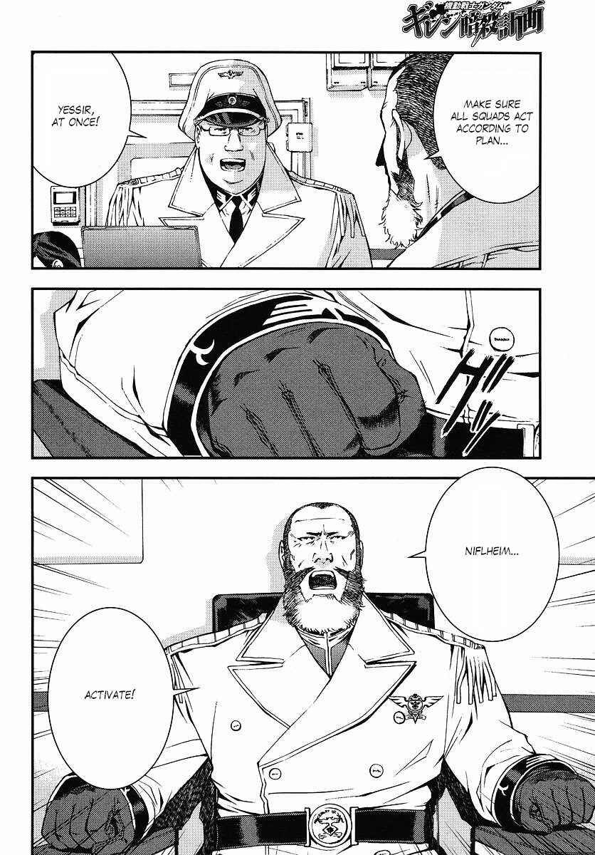 Page 28 Chapter 26 Mobile Suit Gundam: Plan to Assassinate Gihren