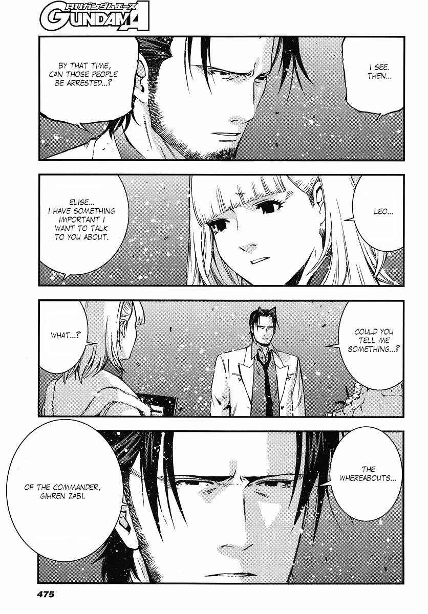 Page 5 Chapter 26 Mobile Suit Gundam: Plan to Assassinate Gihren