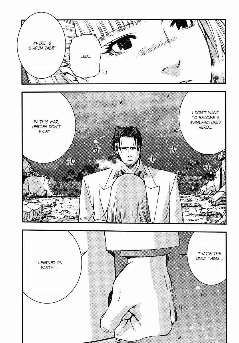 Page 9 Chapter 26 Mobile Suit Gundam: Plan to Assassinate Gihren