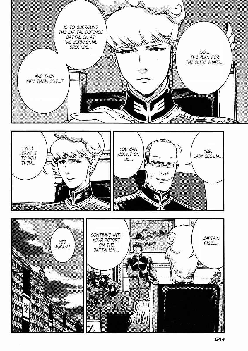 Page 20 Chapter 19 Mobile Suit Gundam: Plan to Assassinate Gihren