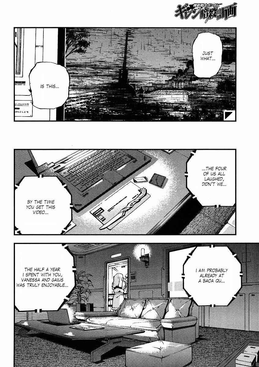Page 6 Chapter 19 Mobile Suit Gundam: Plan to Assassinate Gihren