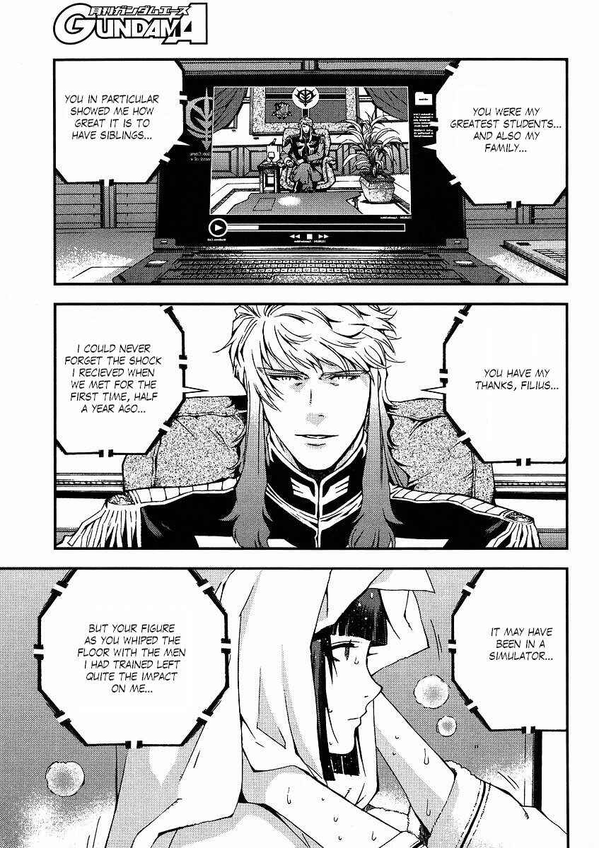 Page 7 Chapter 19 Mobile Suit Gundam: Plan to Assassinate Gihren
