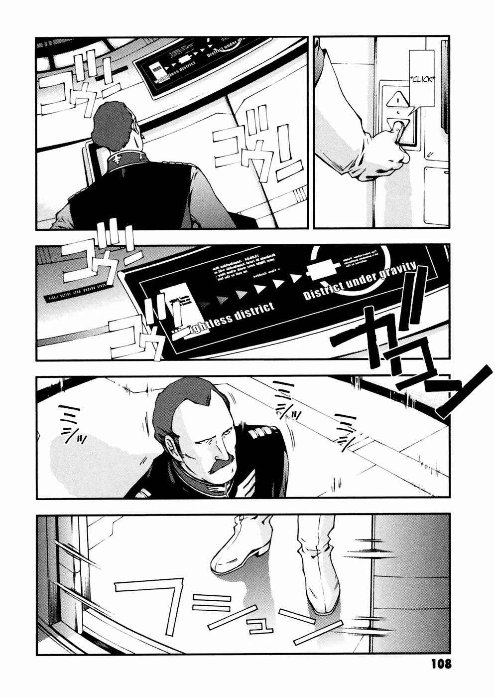 Page 24 Chapter 4 Mobile Suit Gundam: Plan to Assassinate Gihren