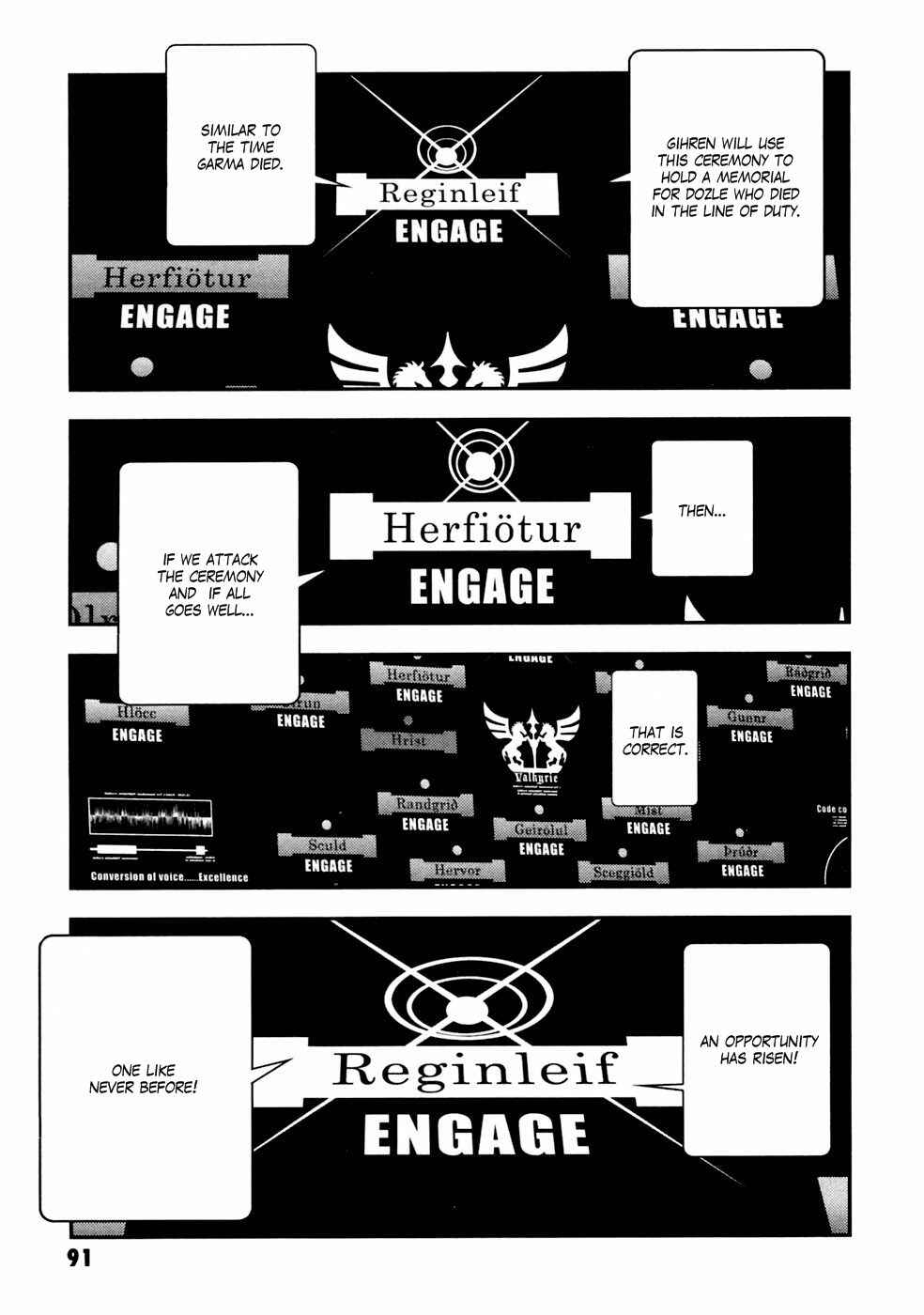 Page 7 Chapter 4 Mobile Suit Gundam: Plan to Assassinate Gihren