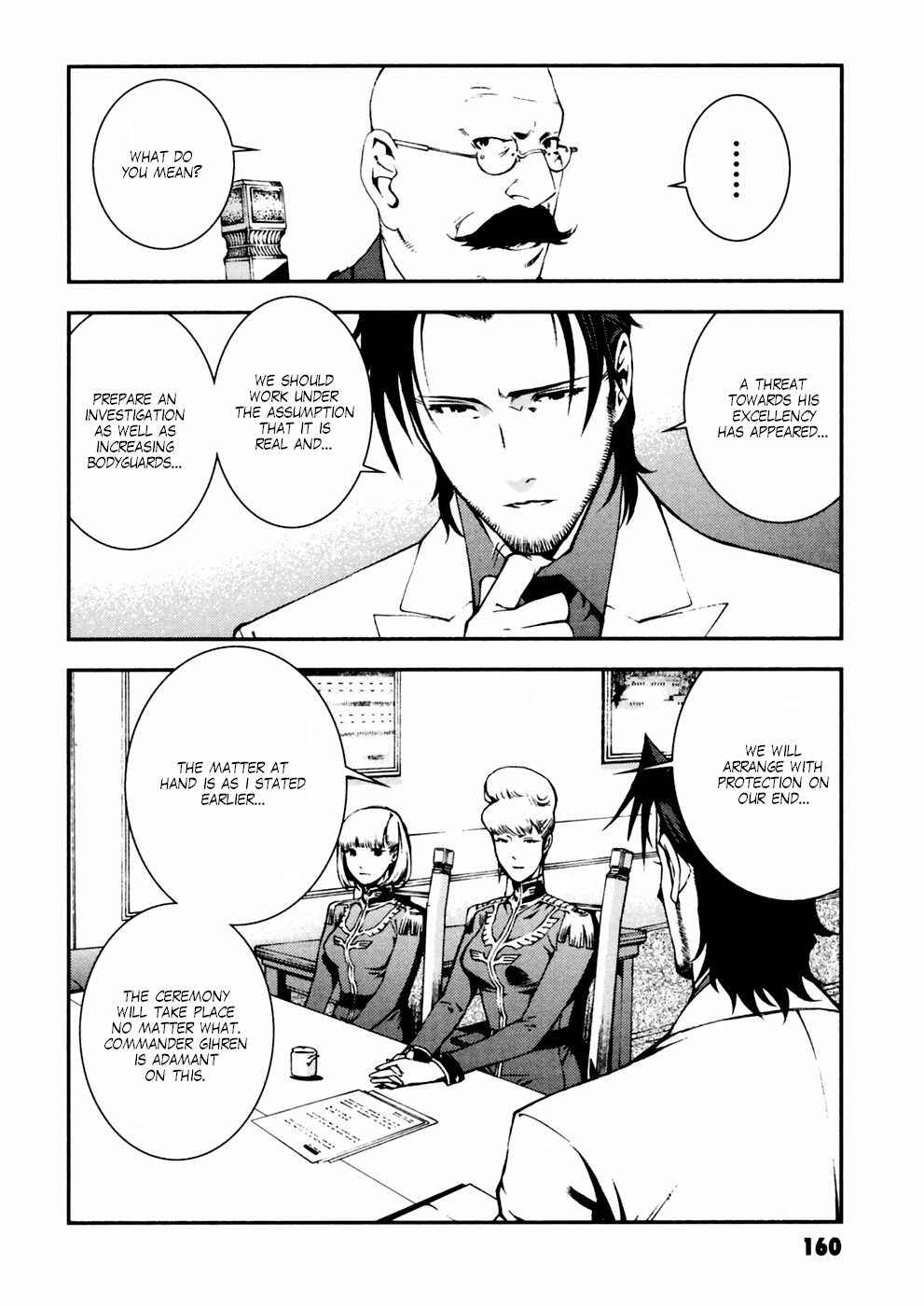 Page 20 Chapter 6 Mobile Suit Gundam: Plan to Assassinate Gihren