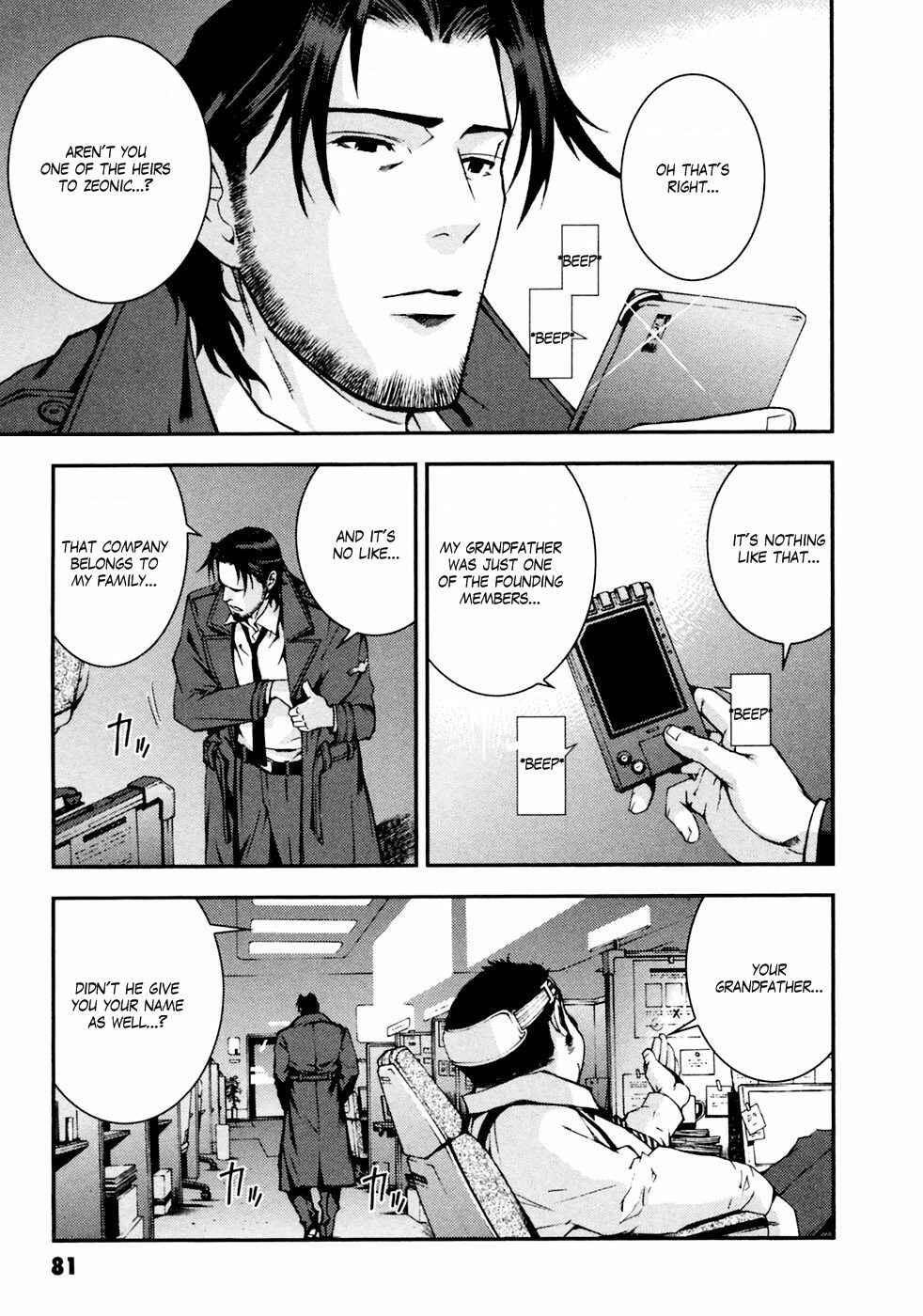 Page 23 Chapter 3 Mobile Suit Gundam: Plan to Assassinate Gihren