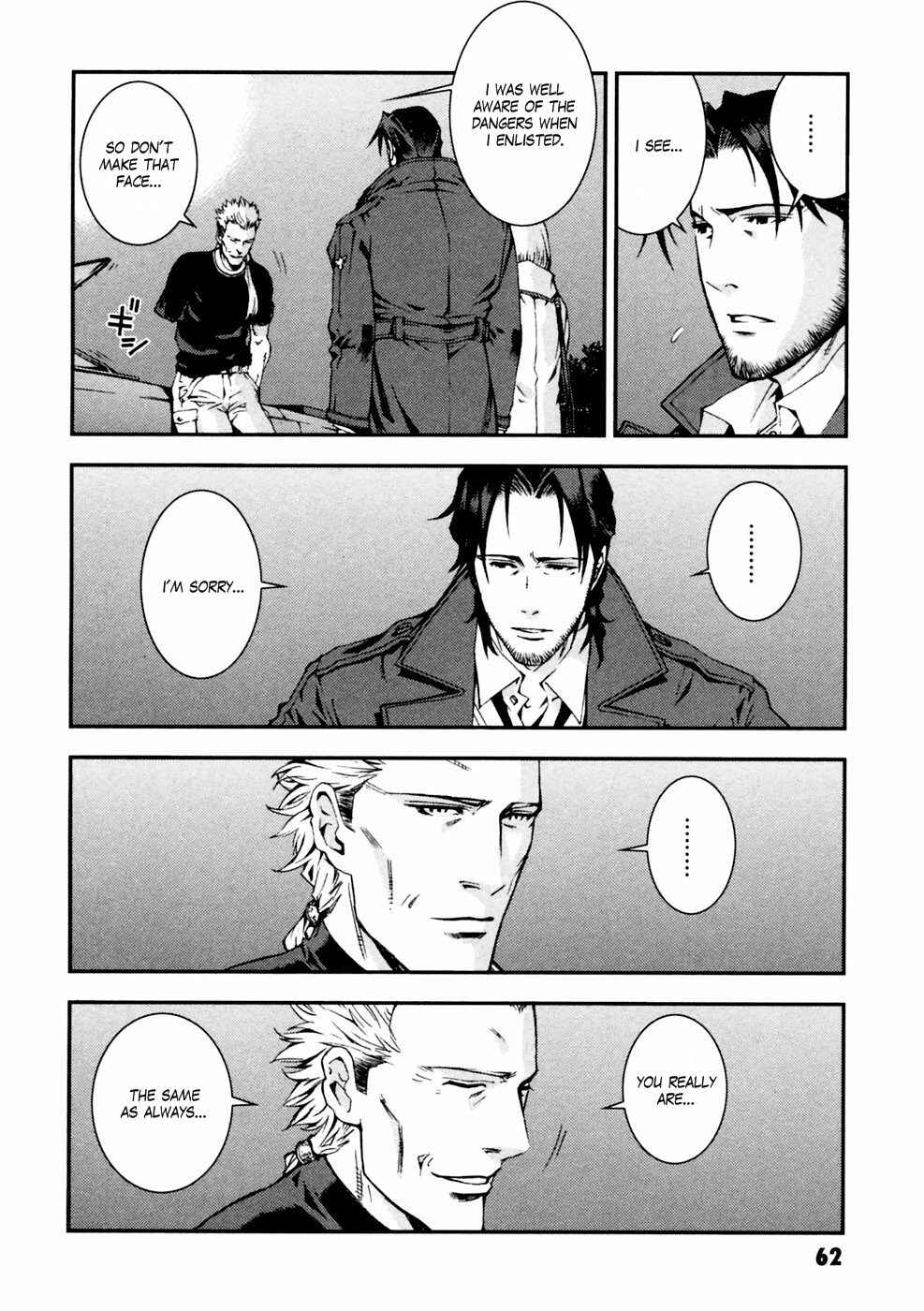 Page 4 Chapter 3 Mobile Suit Gundam: Plan to Assassinate Gihren