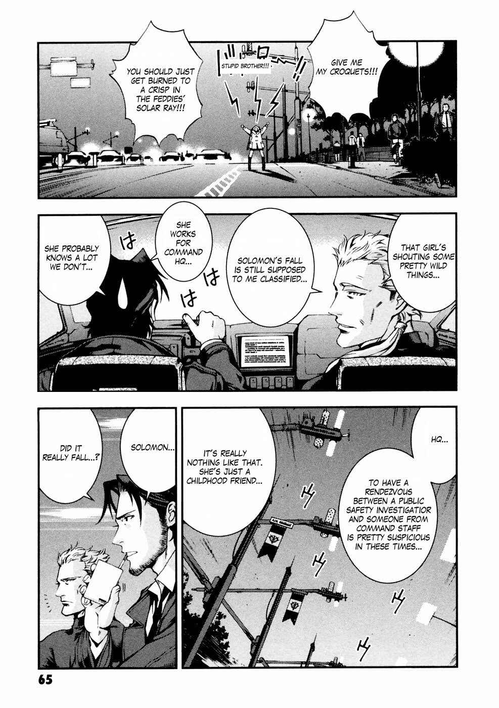 Page 7 Chapter 3 Mobile Suit Gundam: Plan to Assassinate Gihren