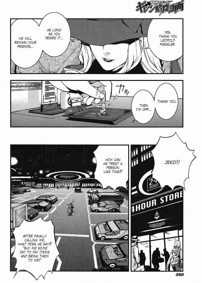 Page 10 Chapter 17 Mobile Suit Gundam: Plan to Assassinate Gihren