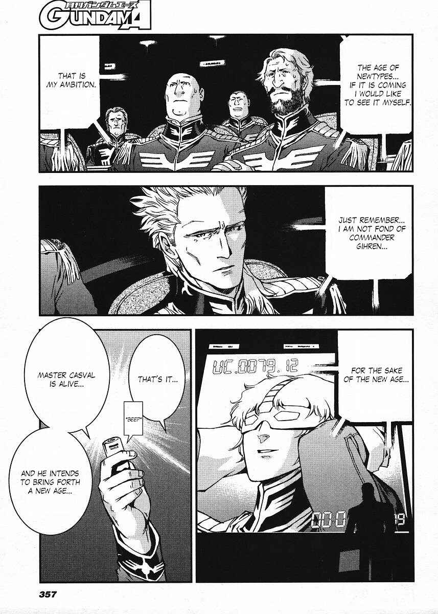 Page 17 Chapter 17 Mobile Suit Gundam: Plan to Assassinate Gihren